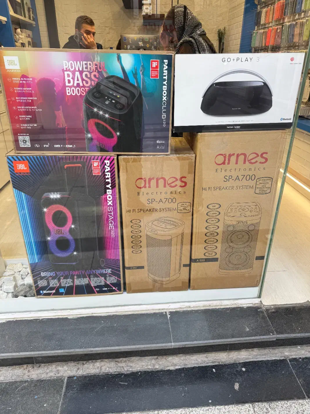 اسپیکرهارمن کاردن گوپلی۳|سیستم صوتی خانگی|شیراز, زند|دیوار