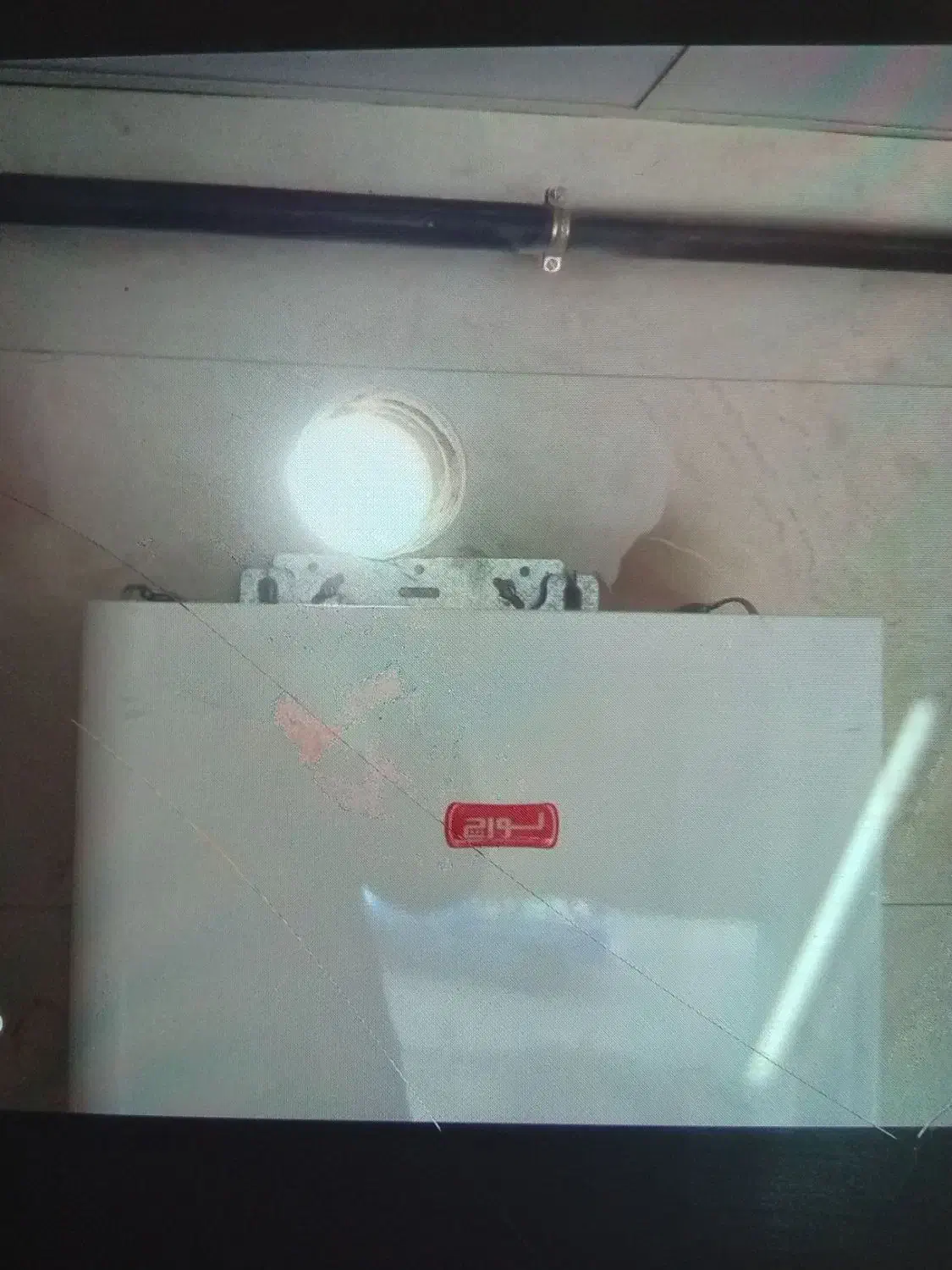 سوراخکاری دیواروراه پله|خدمات پیشه و مهارت|خرمدره, |دیوار