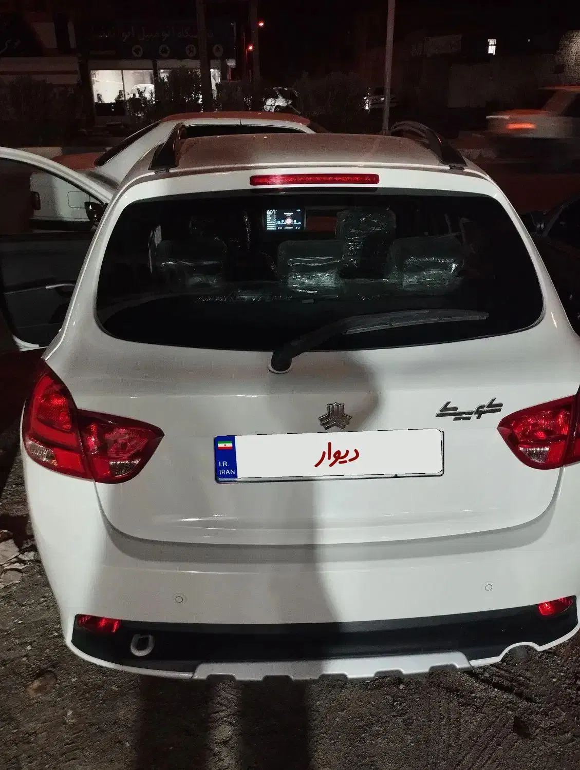 کوییک جی ایکس اس|خودرو سواری و وانت|کرباسک, |دیوار