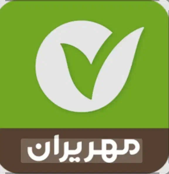 وام مهرایران با قیمت پایین|فعالیت داوطلبانه|زنجان, |دیوار