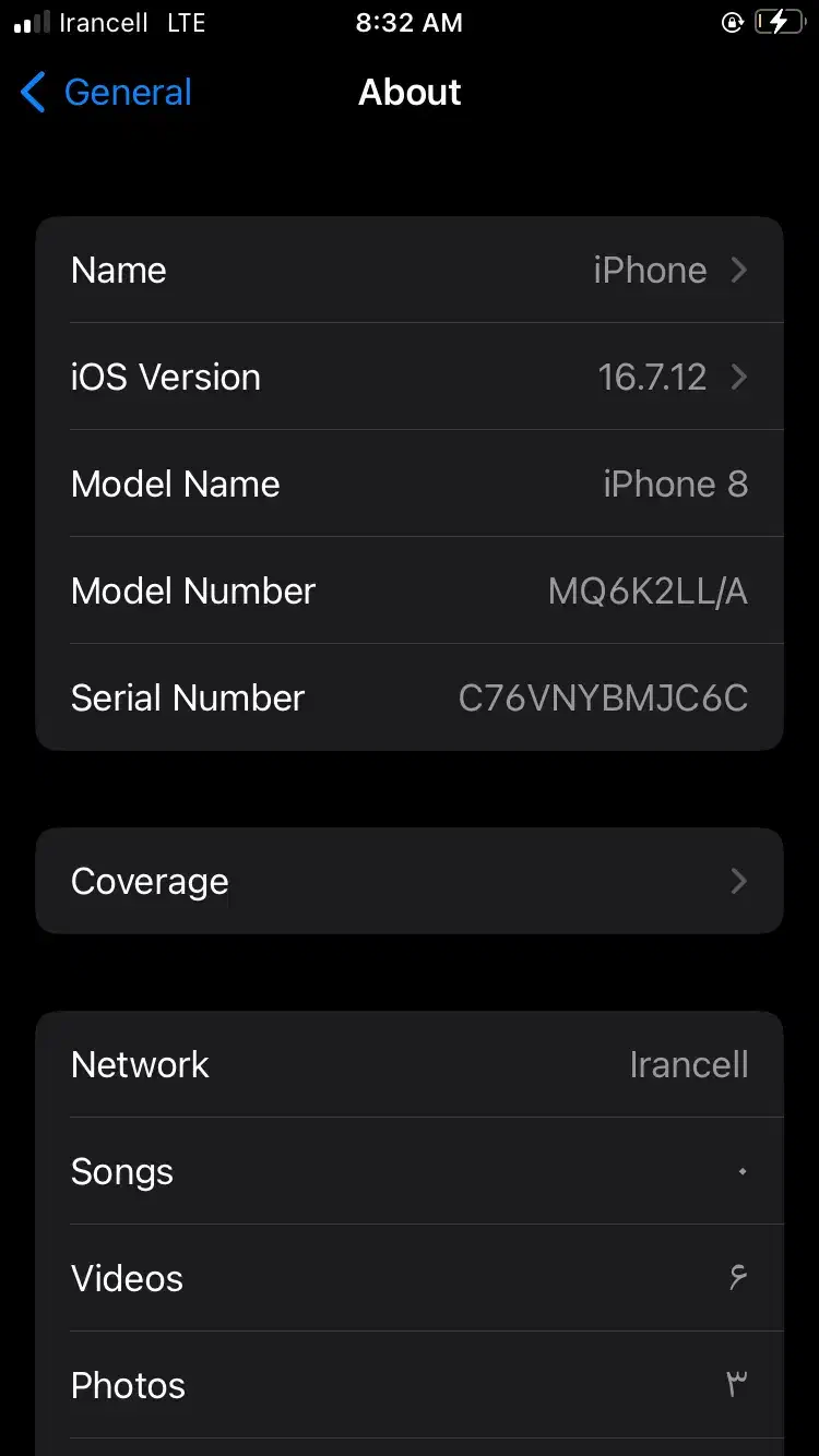 آیفون ۸ بسیار تمیز|موبایل|تبریز, |دیوار
