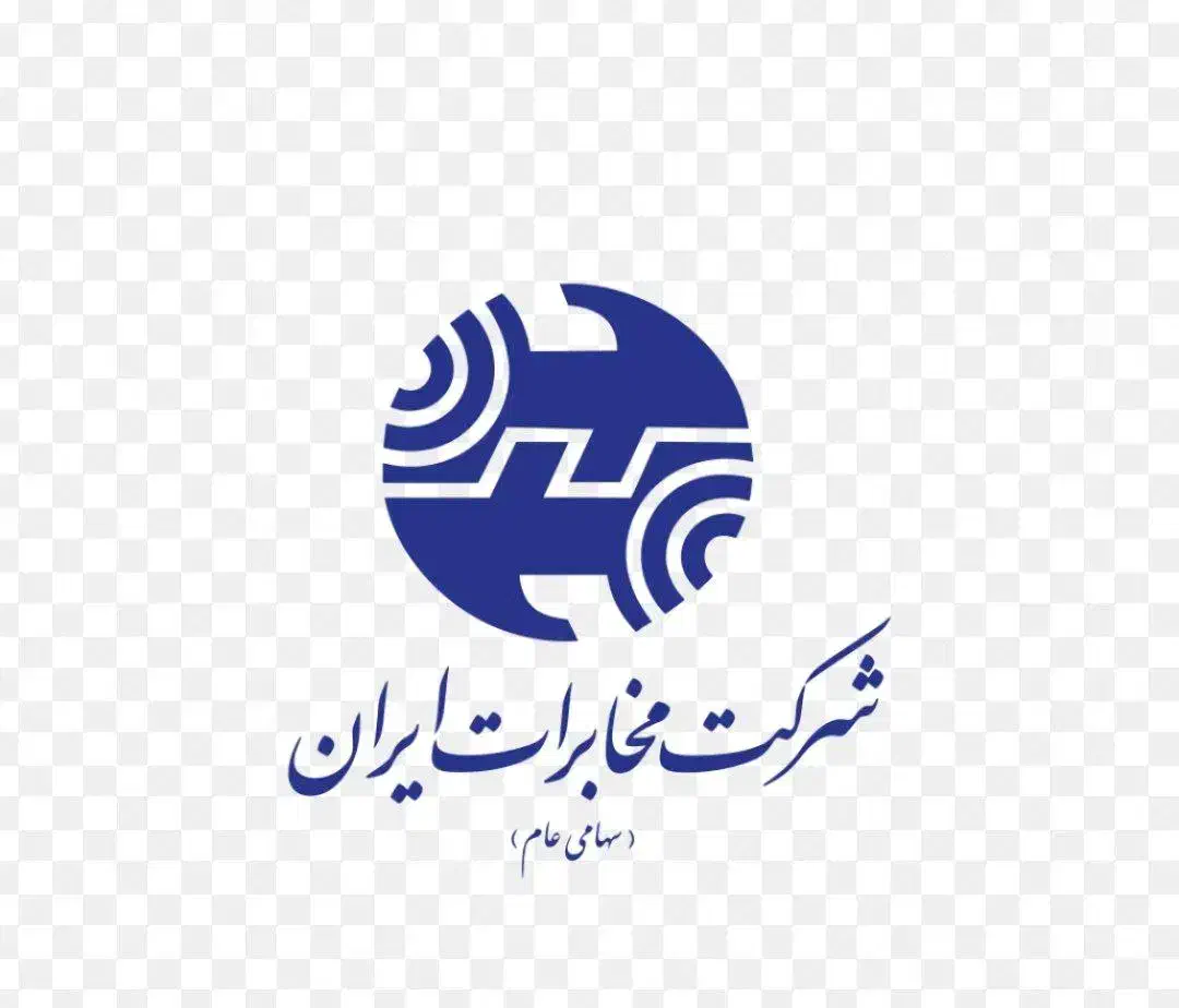 فروش خط ثابت سریالی کد7 و2|تلفن رومیزی|تهران, اوقاف|دیوار