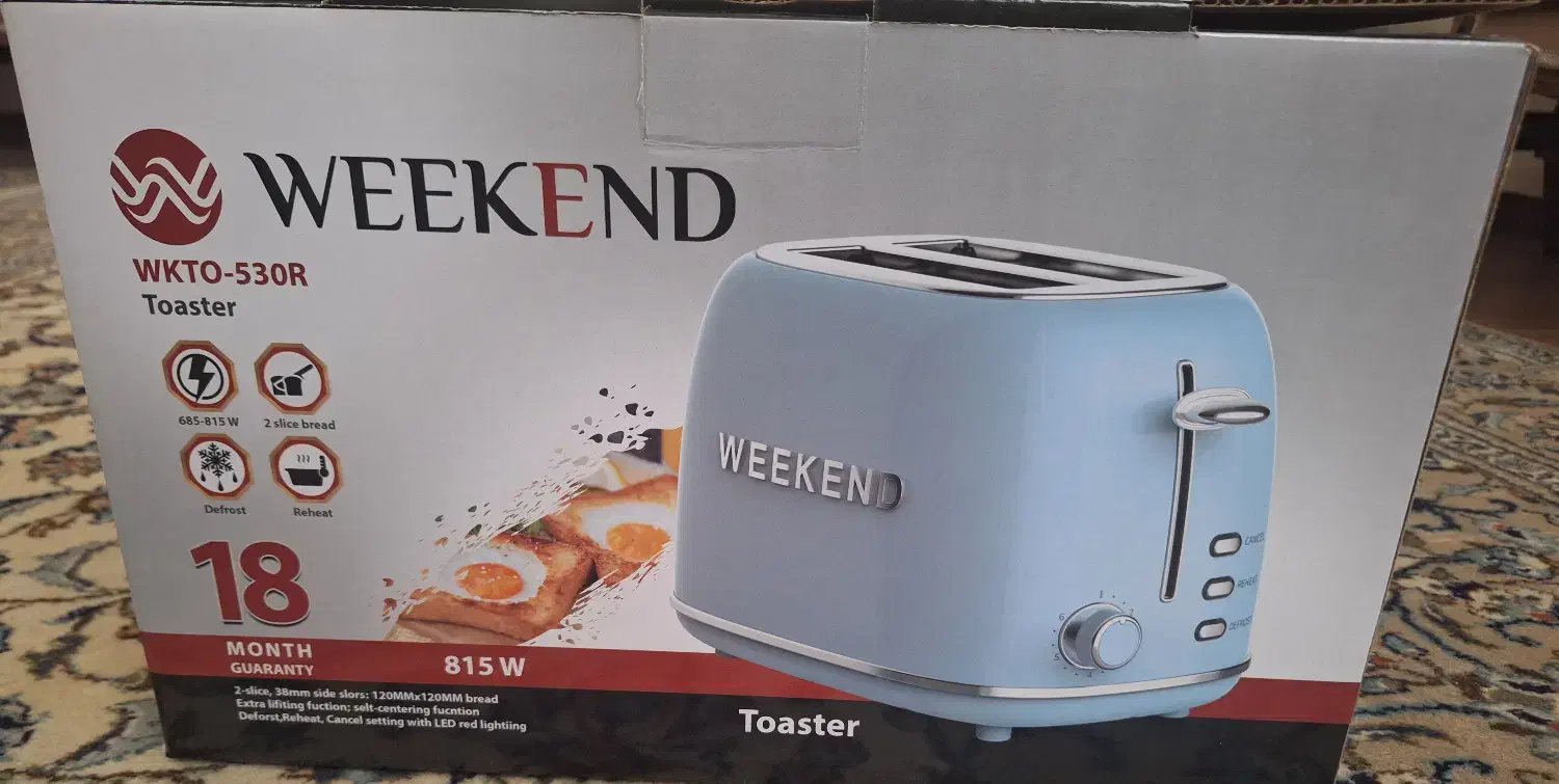 تستر نان ویکند|اجاق گاز و لوازم برقی پخت‌وپز|رشت, چله خانه|دیوار