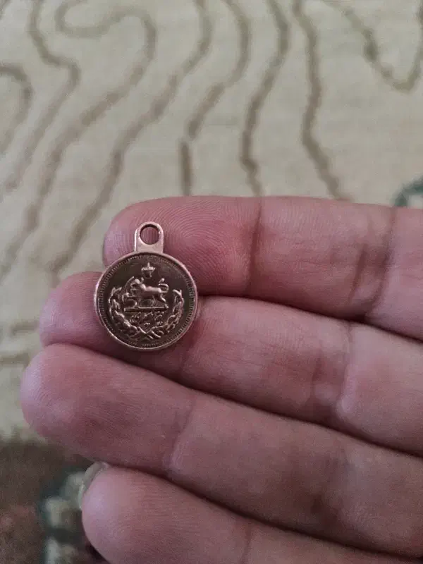 سکه کلکسیونی وقدیمی دوره محمد رضا شاه پهلویی|کلکسیون سکه، تمبر، اسکناس|کرمانشاه, |دیوار