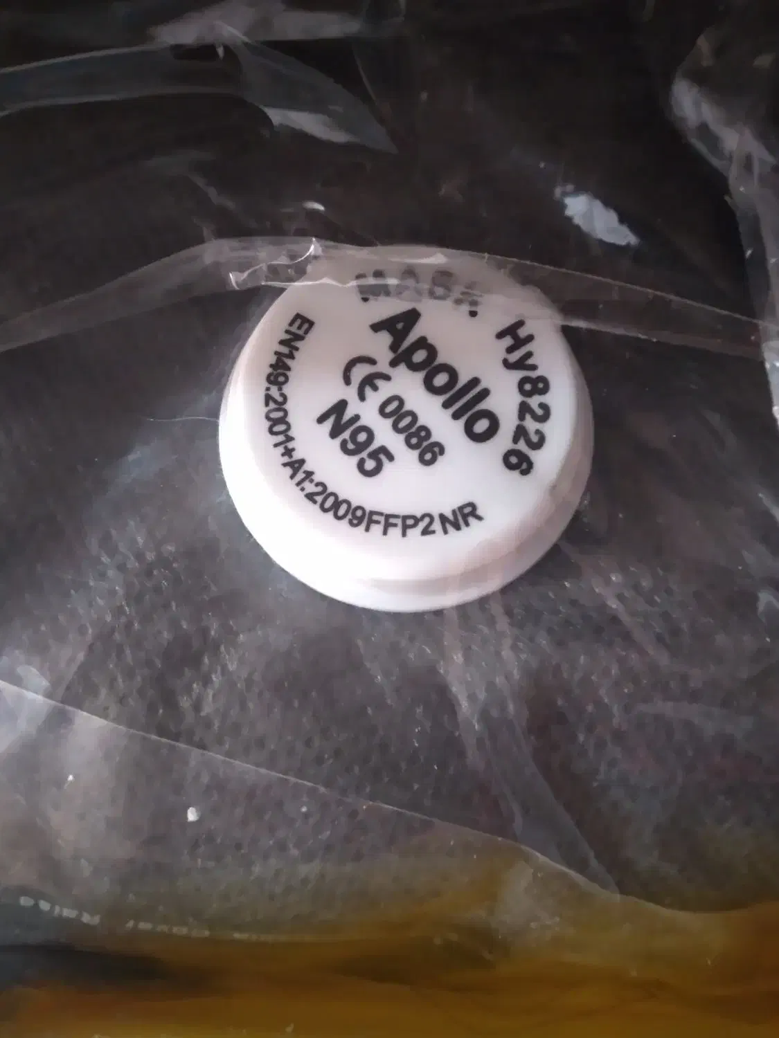 ماسک|آرایشی، بهداشتی، درمانی|روانسر, |دیوار