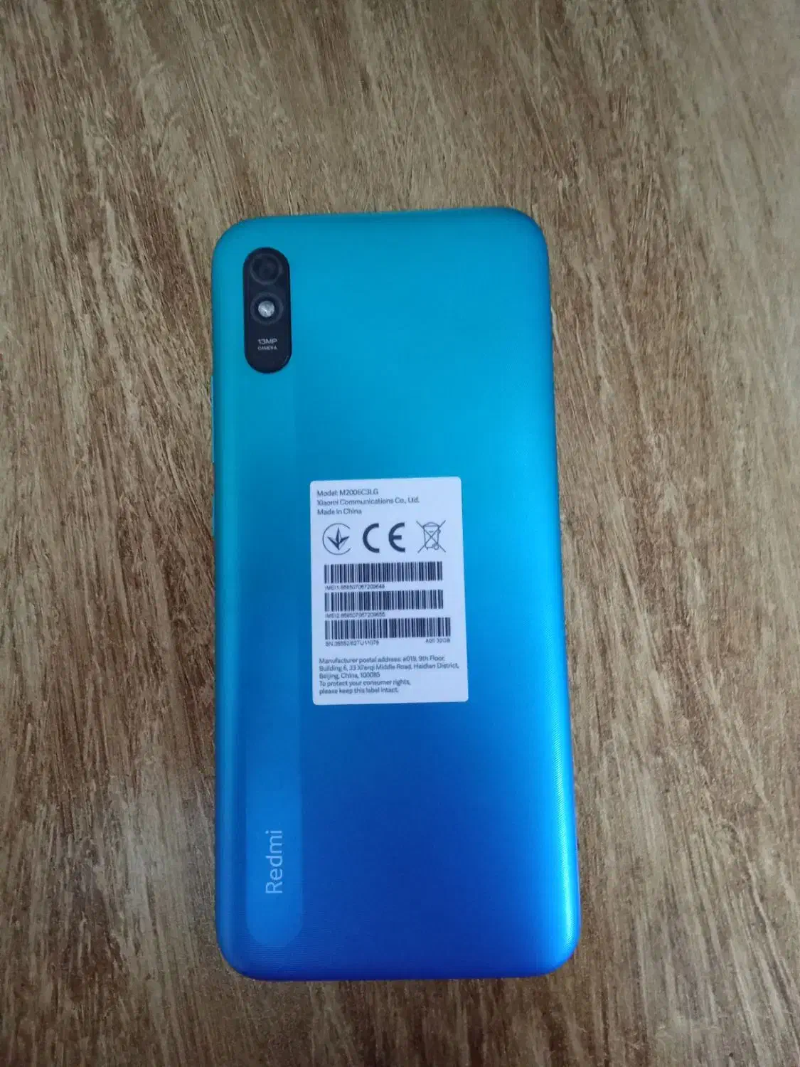 گوشی وسایل تکمیل|موبایل|سلماس, |دیوار