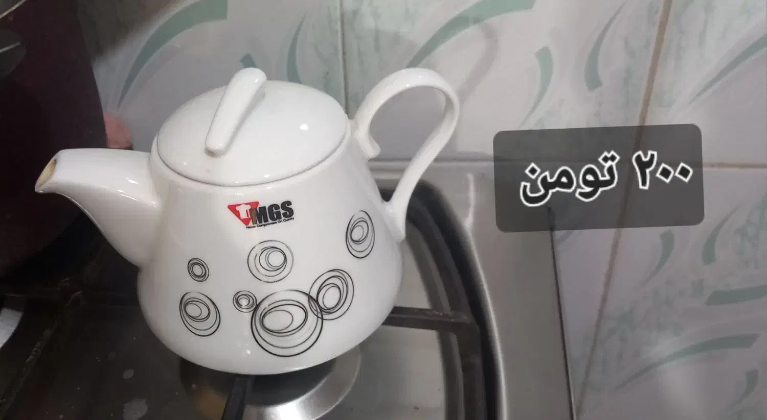 حراج|حراج|بروجرد, |دیوار