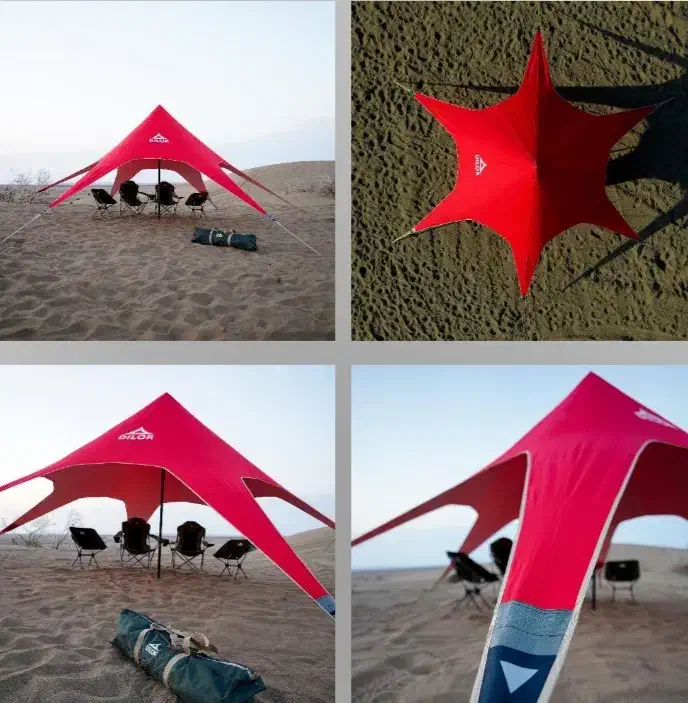 استارتنت کوچک دیلور|کوهنوردی و کمپینگ|اصفهان, جلفا|دیوار