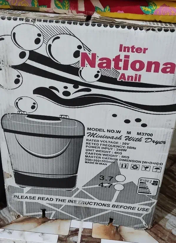 مینی واش اینترنشنال 5کیلو|ماشین لباسشویی و خشککن لباس|بیرجند, |دیوار