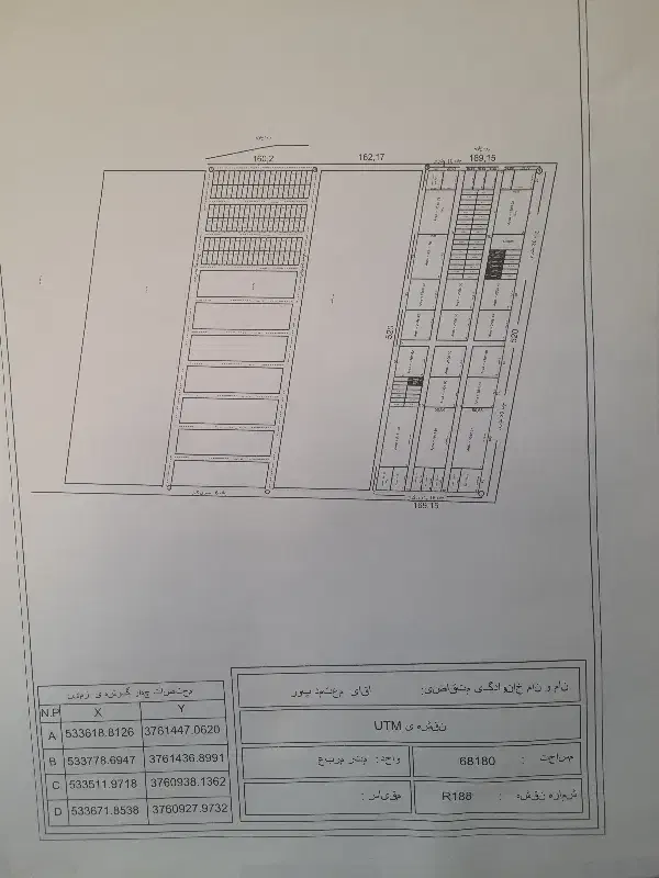 زمین فروشی ناجی آباد|فروش زمین و ملک کلنگی|کاشان, فاز ۲ ناجی آباد|دیوار