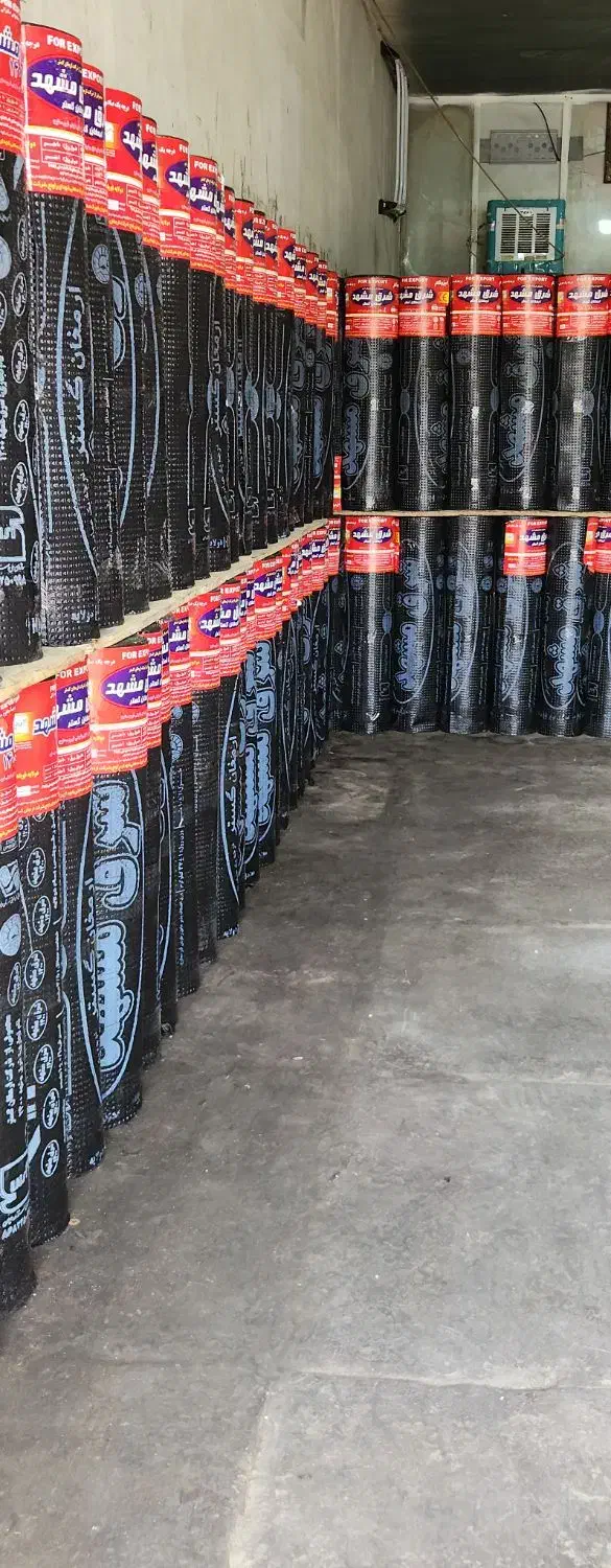 ایزوگام ارمغان گستر|عمدهفروشی|دلیجان, |دیوار