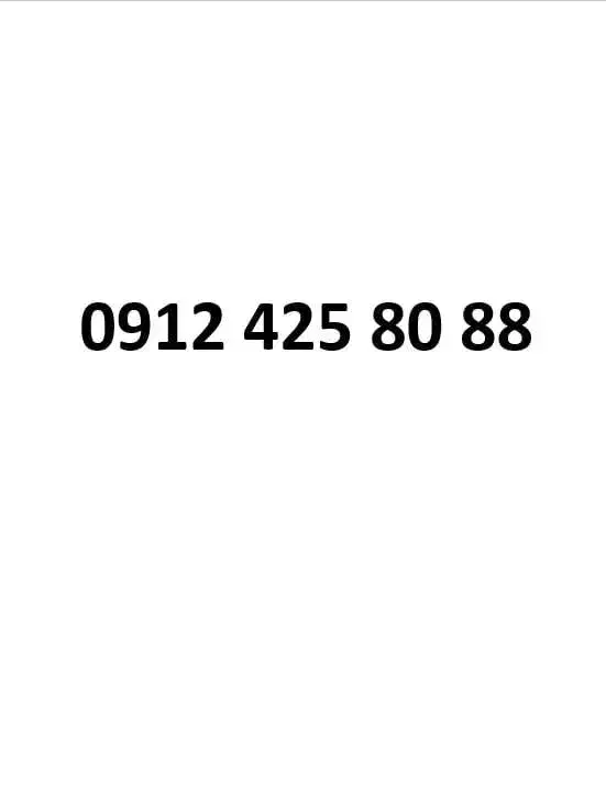 0912.425.80.88 کد4 رند|سیم‌کارت|تهران, فلسطین (میدان انقلاب)|دیوار