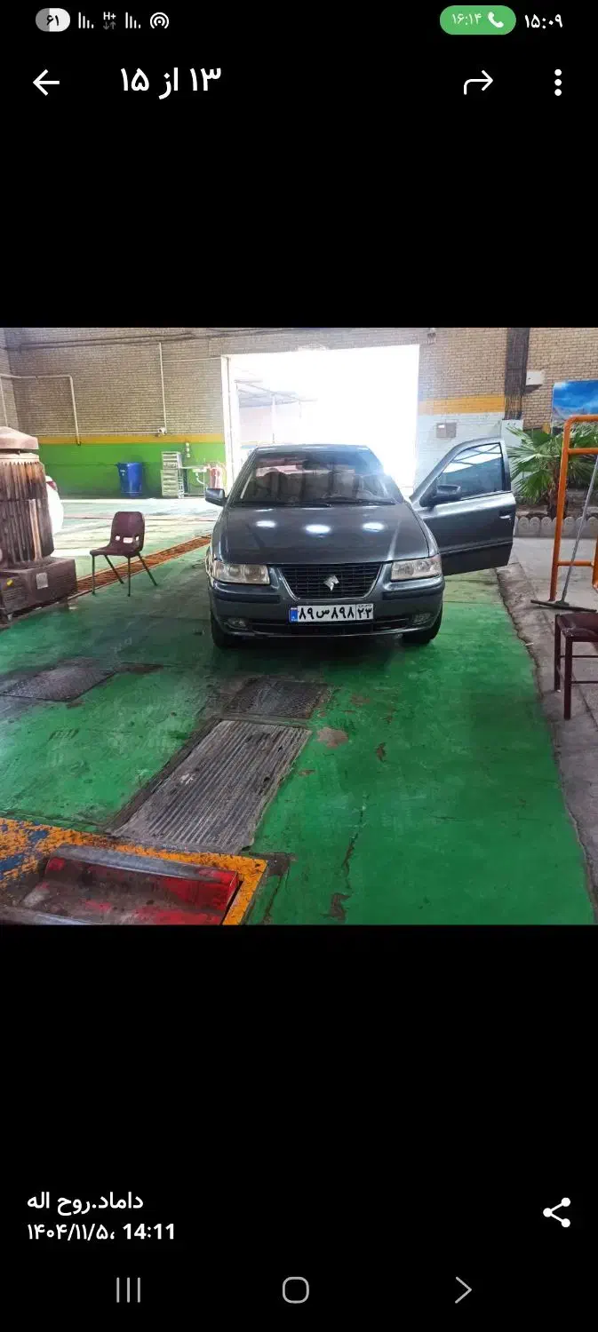 سمند ۸۴|خودرو سواری و وانت|اصفهان, شهرک کوثر|دیوار