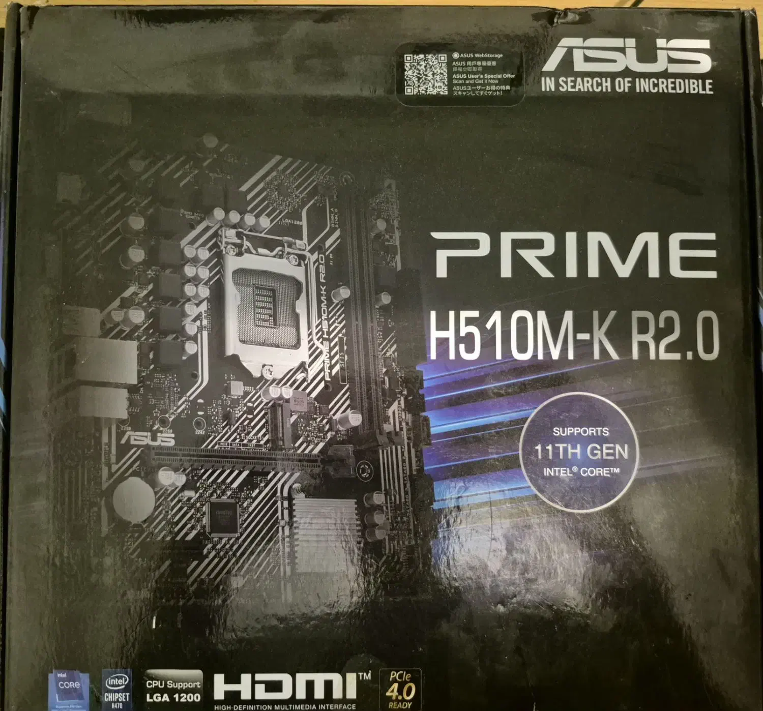 مادربرد نسل ۱۱|قطعات و لوازم جانبی رایانه|رشت, دیلمان|دیوار