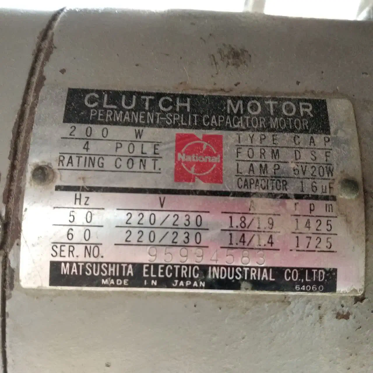 اشیای قدیمی|کلکسیون اشیاء عتیقه|بروجرد, |دیوار