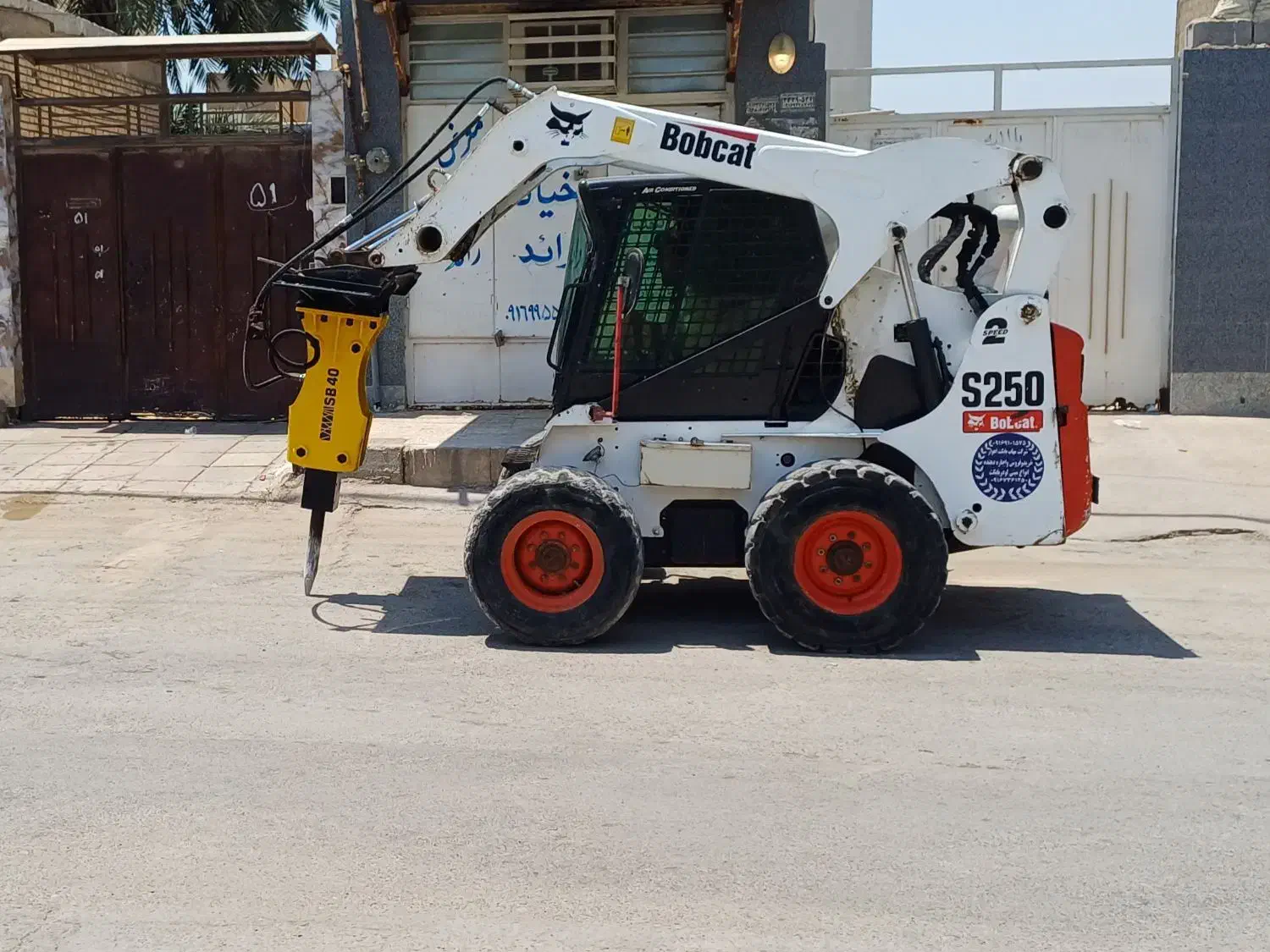 اجاره مینی لودر بابکت با پیکور و جاروحمل نخاله|خدمات حمل و نقل|اهواز, شهرک نفت|دیوار