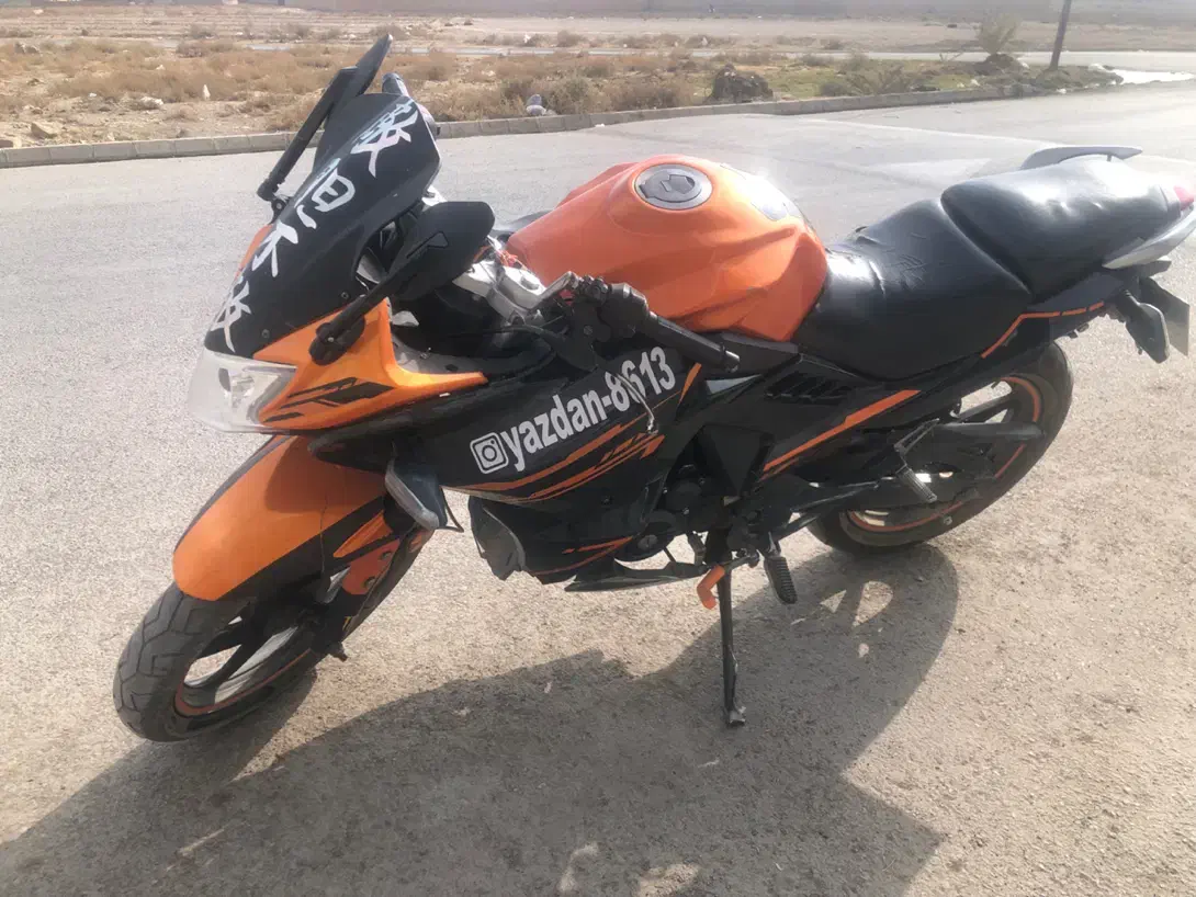 مگلی ۲۰۰|موتورسیکلت|نیشابور, بنیاد شهید|دیوار