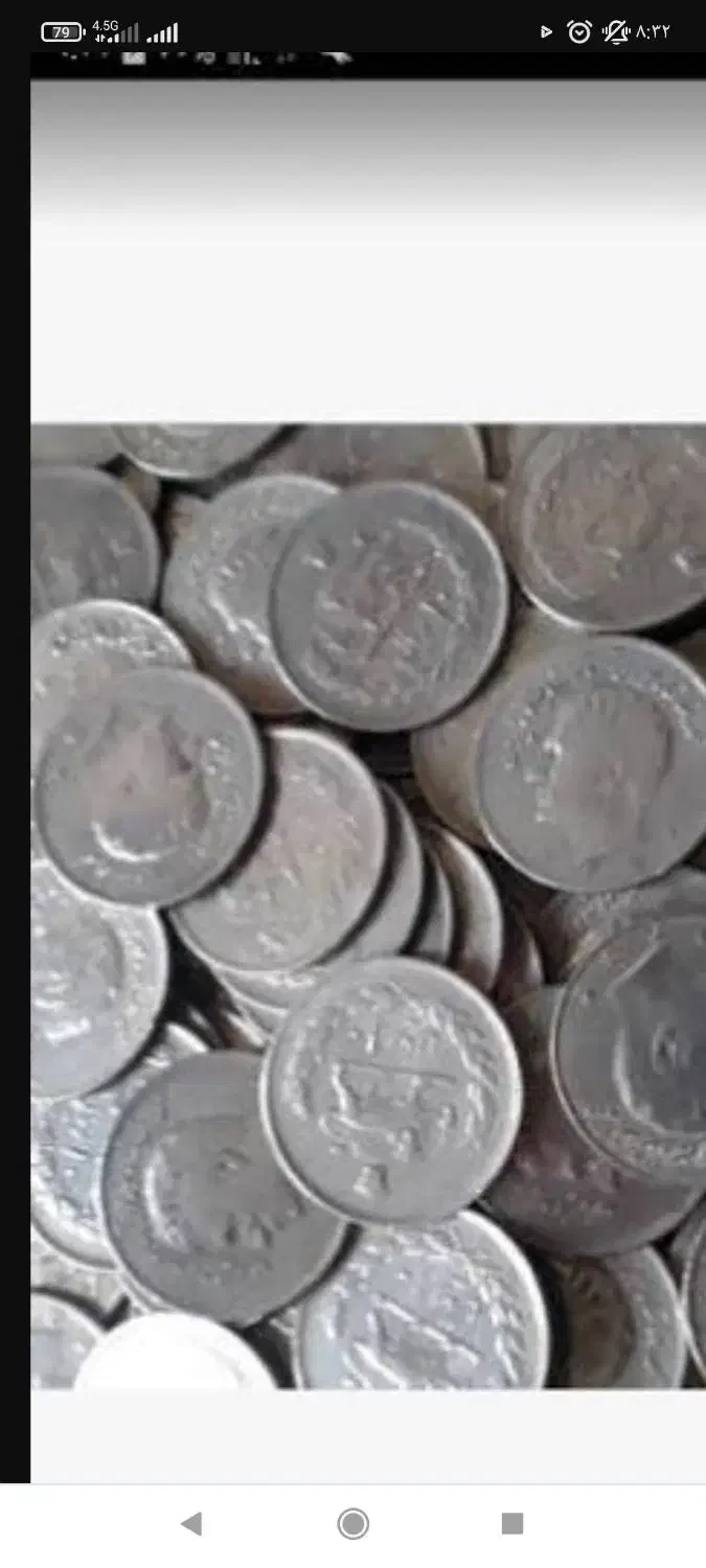 20 عدد ده ریالی|کلکسیون سکه، تمبر، اسکناس|بندرعباس, |دیوار