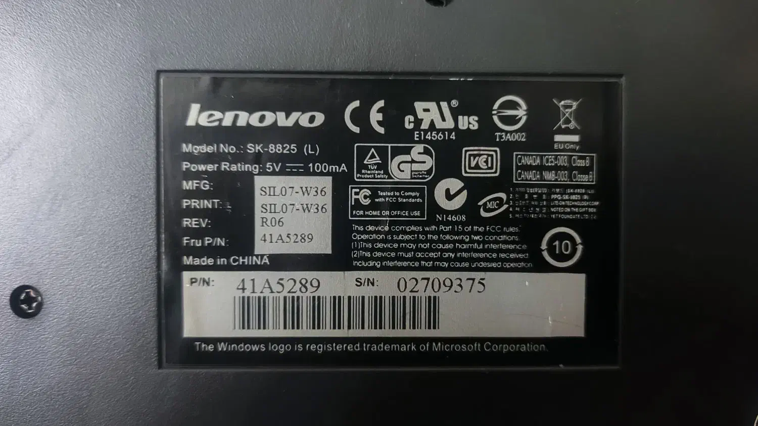 کیبورد lenova|قطعات و لوازم جانبی رایانه|تبریز, |دیوار