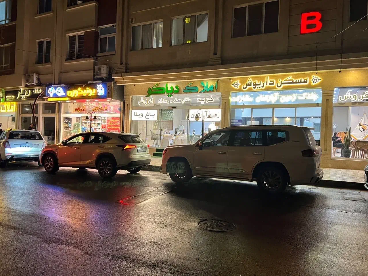 آپارتمان ۱۱۰متراقدسیه الهیه رحمانیه میثاق سندآماده|فروش آپارتمان|مشهد, جاهد شهر|دیوار