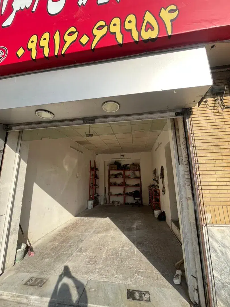 مغازه اجاره ای یک دربند|اجارهٔ مغازه و غرفه|مشهد, کوشش|دیوار