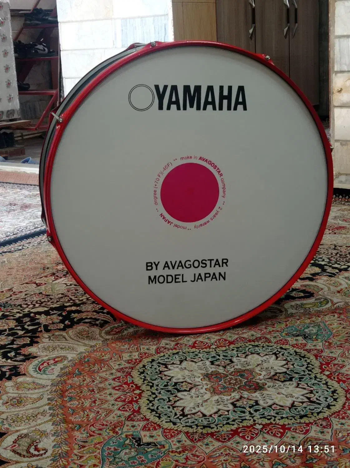 طبل|درام و پرکاشن|قم, پامنار|دیوار