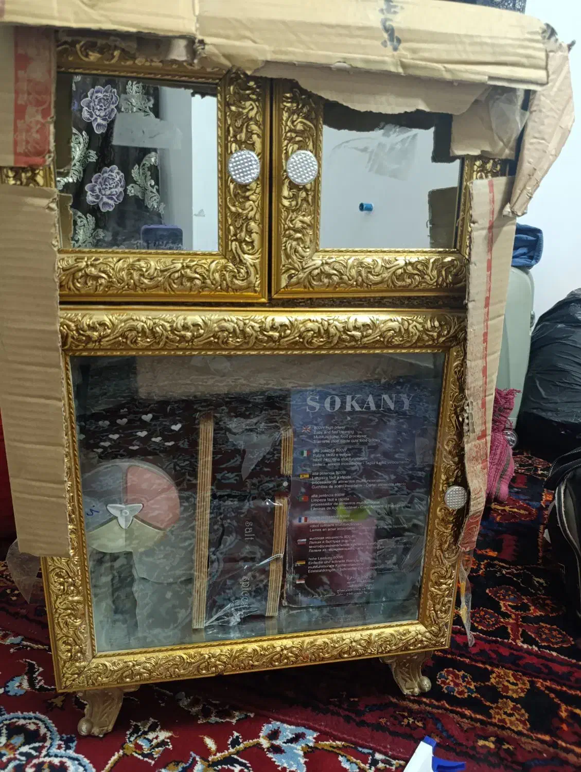 فروش جلد نالی|پشتی|زاهدان, |دیوار