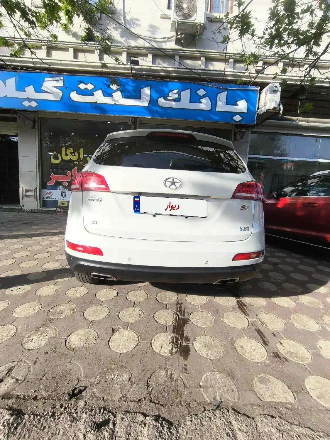 جک s5|خودرو سواری و وانت|رشت, بازار|دیوار