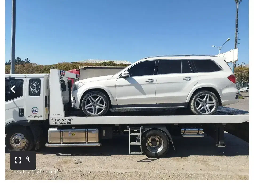 امداد خودرو لوشان منجیل رودبار|خدمات حمل و نقل|رودبار, |دیوار