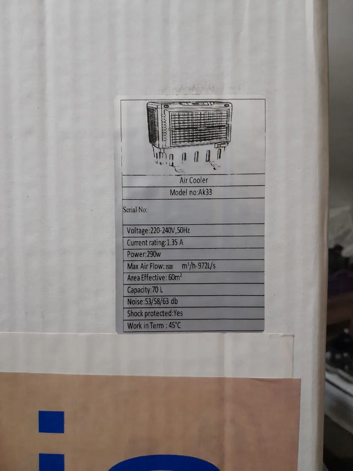 کولر سلولوزی نو|کولر آبی|بروجرد, |دیوار