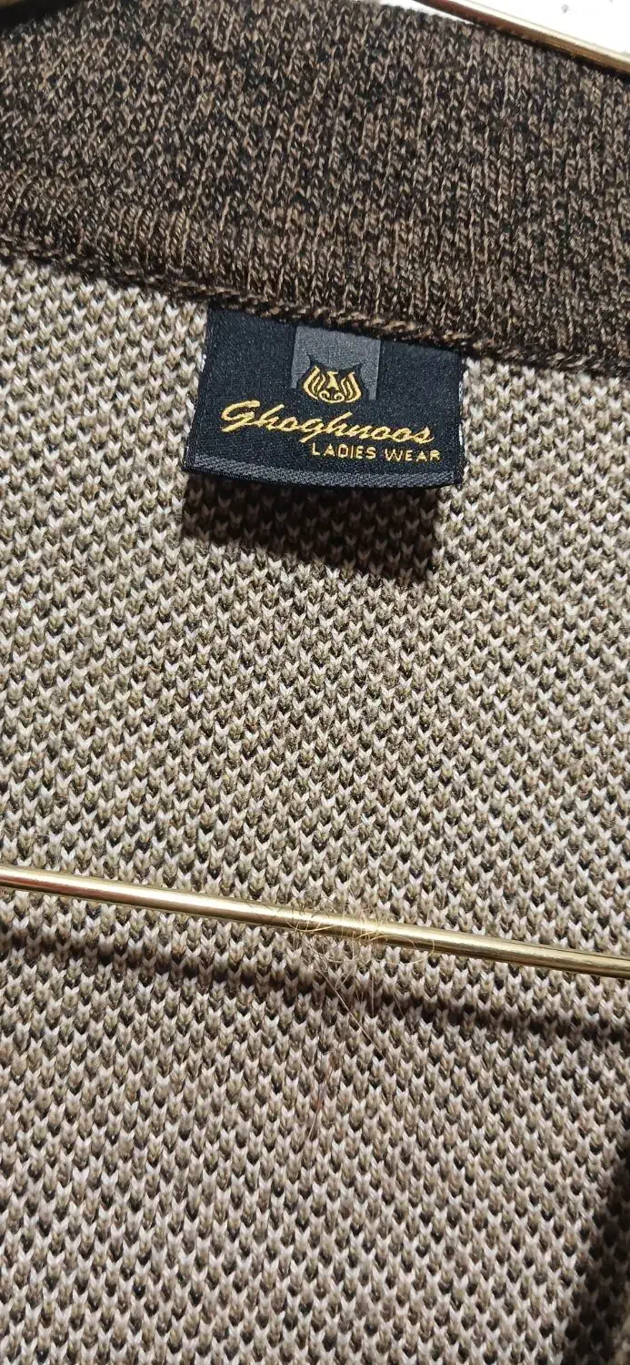 پالتو|لباس|مسجد سلیمان, |دیوار