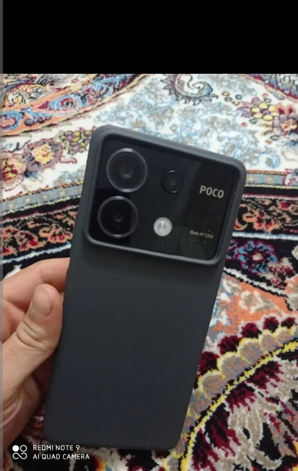poco X6  256/12|موبایل|بوشهر, |دیوار