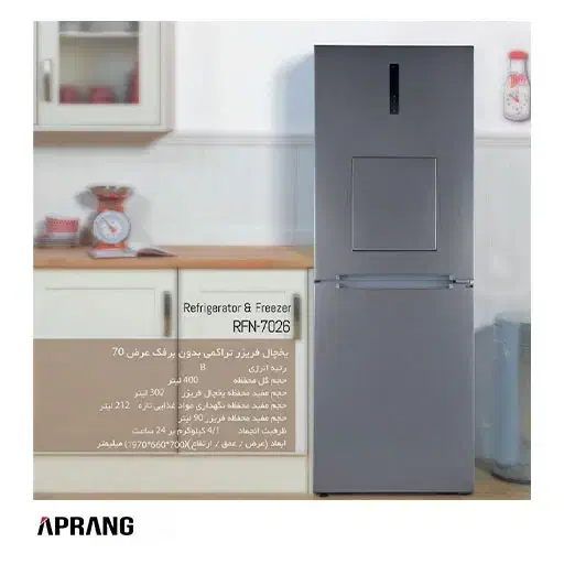 یخچال و فریزر 26فوت استیل|یخچال و فریزر|رشت, حاجی آباد|دیوار