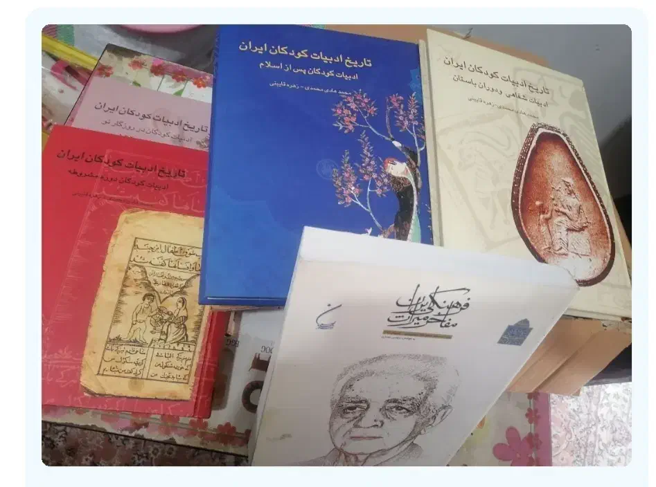 تعدادی کتاب داستان|کتاب و مجله تاریخی|چهاردانگه (تهران), |دیوار
