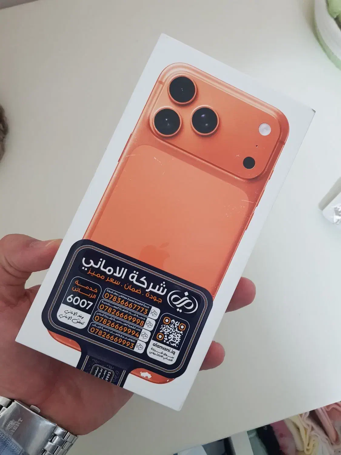 آیفون ۱۷ پرو مکس|موبایل|مشهد, شریف|دیوار