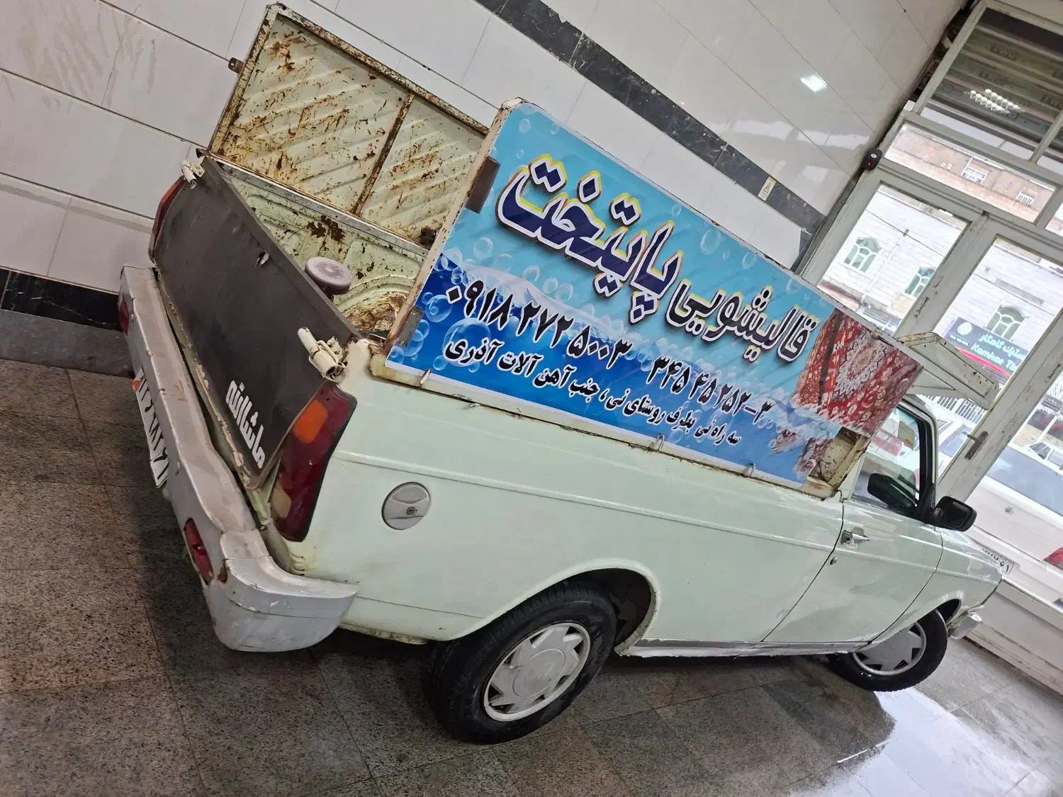 وانت پیکان|خودرو سواری و وانت|مریوان, |دیوار