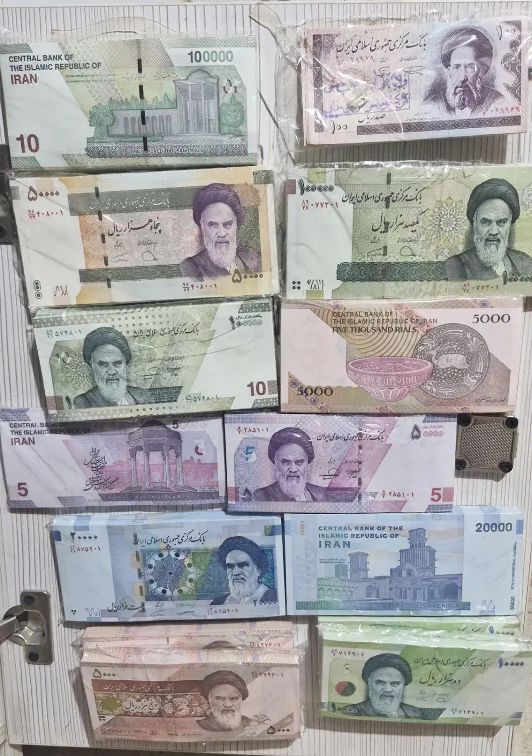 اسکناس نو کلکسیونی|کلکسیون سکه، تمبر، اسکناس|آزادشهر, |دیوار