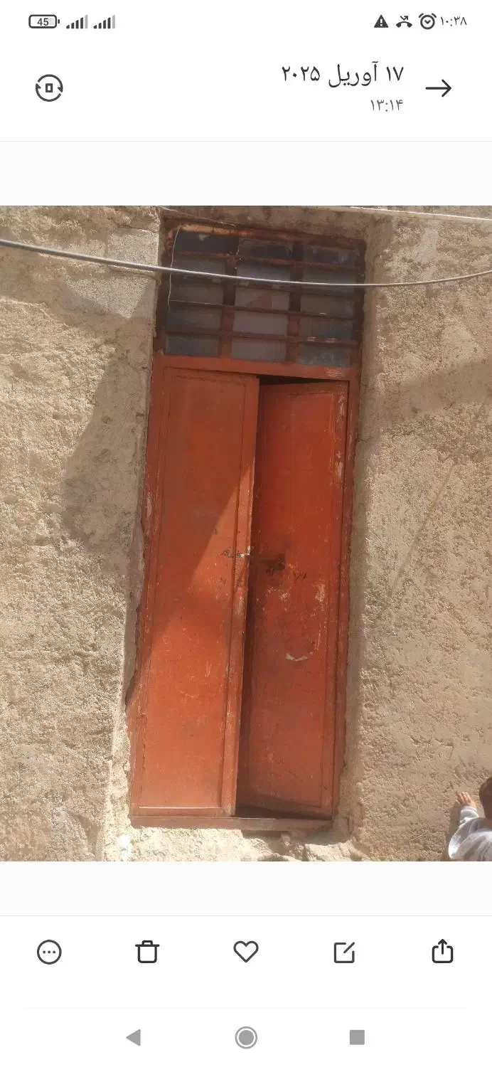 در و پنجره|مصالح و تجهیزات ساختمان|دیشموک, |دیوار