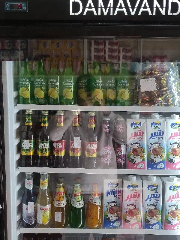 فروش یک دستگاه یخچال ایستاده ۸۰سانتی|یخچال و فریزر|قیدار, |دیوار