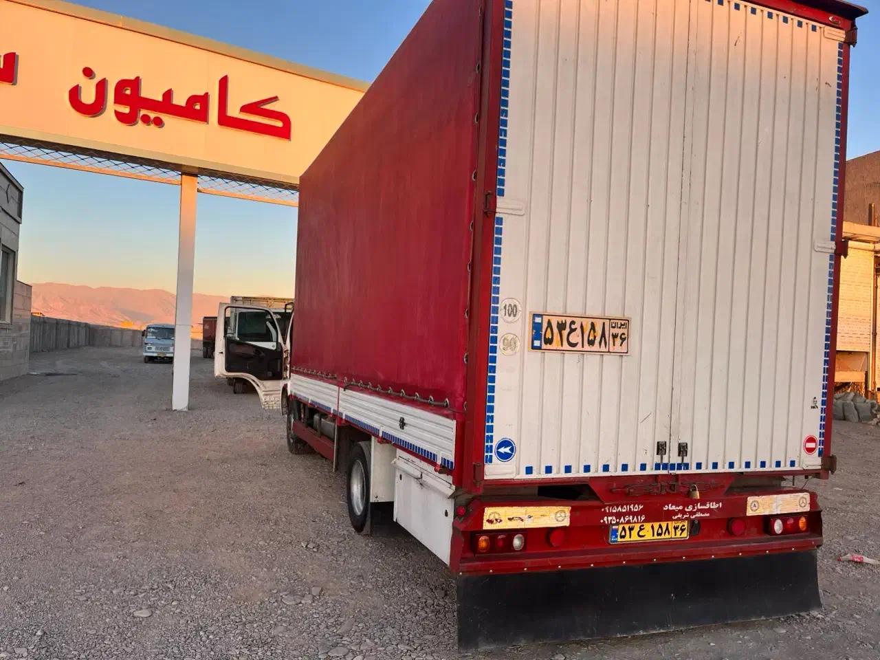 کاویان مدل  ۹۳|خودرو سنگین|طاغنکوه, |دیوار