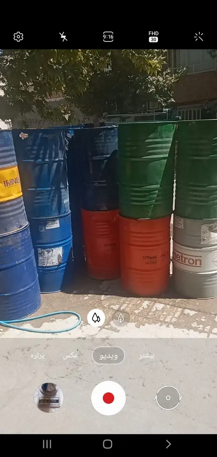 بشکه فلزی|مصالح و تجهیزات ساختمان|هرسین, |دیوار