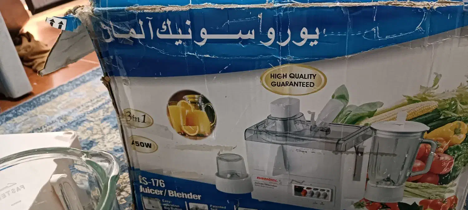 آبمیوه گیری سه کاره یوروسونیک آلمان|آبمیوهگیر و آبمرکباتگیر|رشت, کوی حسینی|دیوار