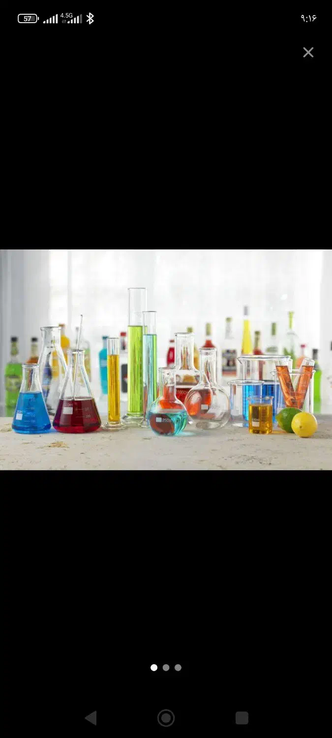 وسایل تقطیر . الکل سنج.هیدرومتر . شیرین سنج|فروشگاه و مغازه|قرچک, شهرک الحدید|دیوار