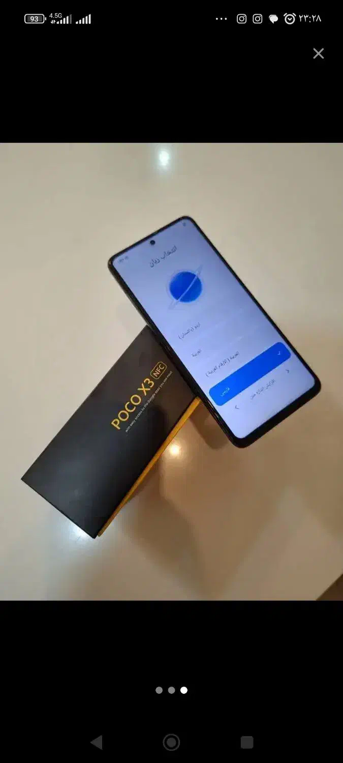 معاوضه گوشی شیائومیx3|موبایل|تهران, دهقان|دیوار