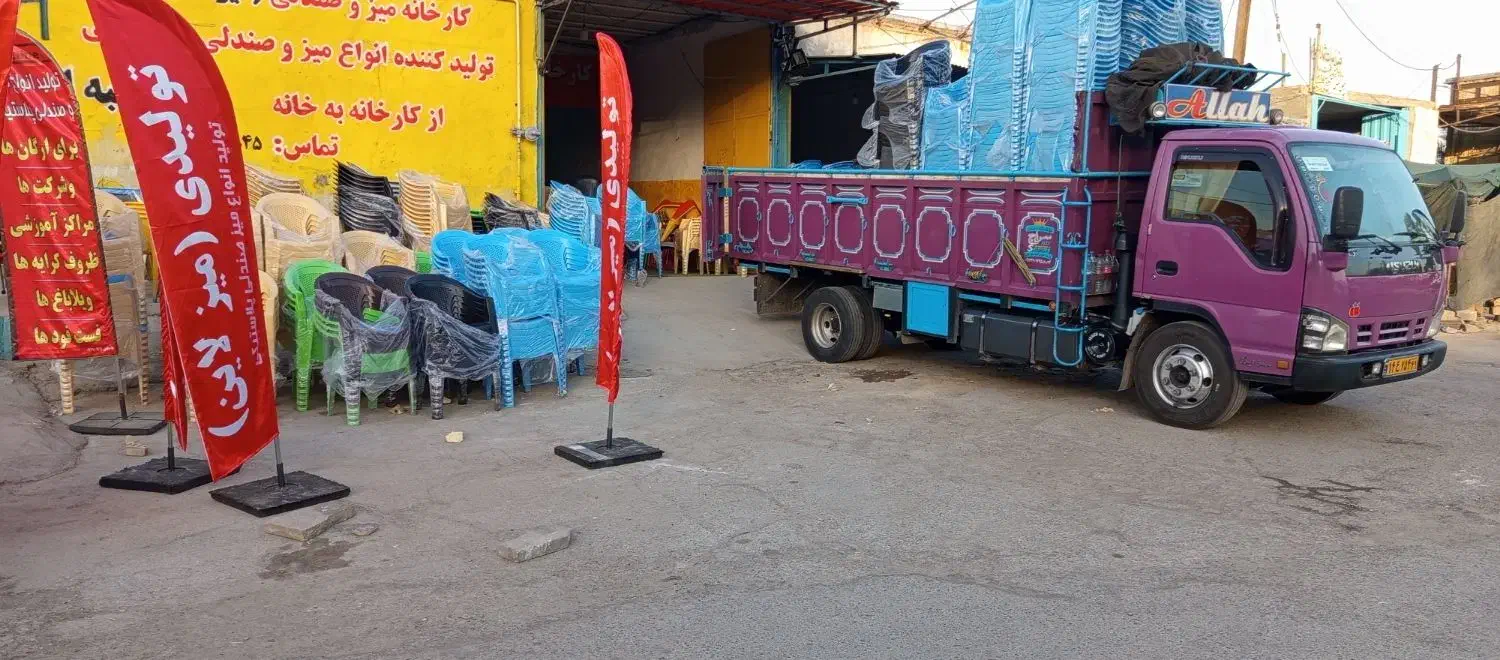 صندلی پلاستیکی دسته دار مراسمات|میز و صندلی غذاخوری|ایذه, |دیوار