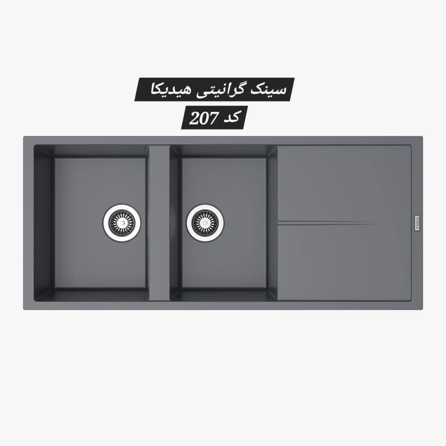 سینک ظرفشویی|مصالح و تجهیزات ساختمان|تهران, بوستان سرخه حصار|دیوار