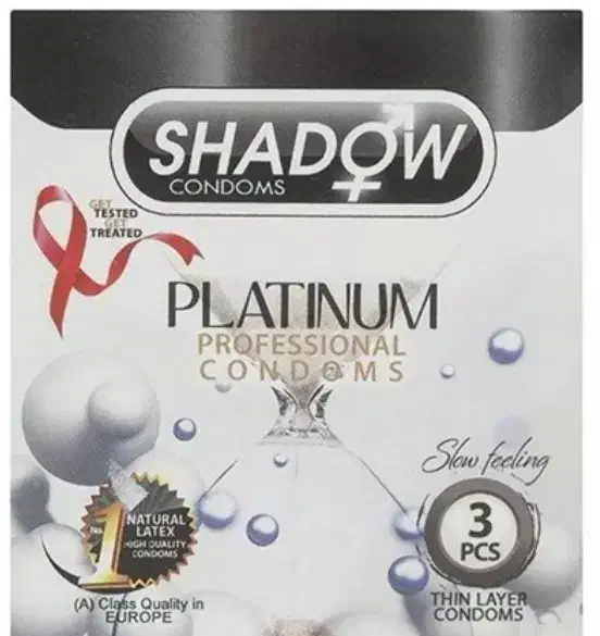 کاندوم (پرداخت در محل )|آرایشی، بهداشتی، درمانی|جیرفت, |دیوار