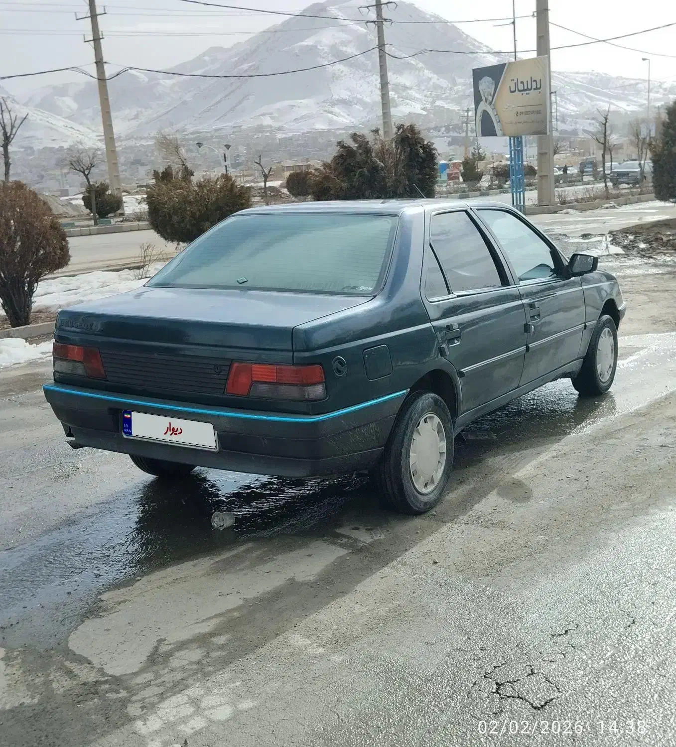 اردی مدل 83|خودرو سواری و وانت|بانه, |دیوار