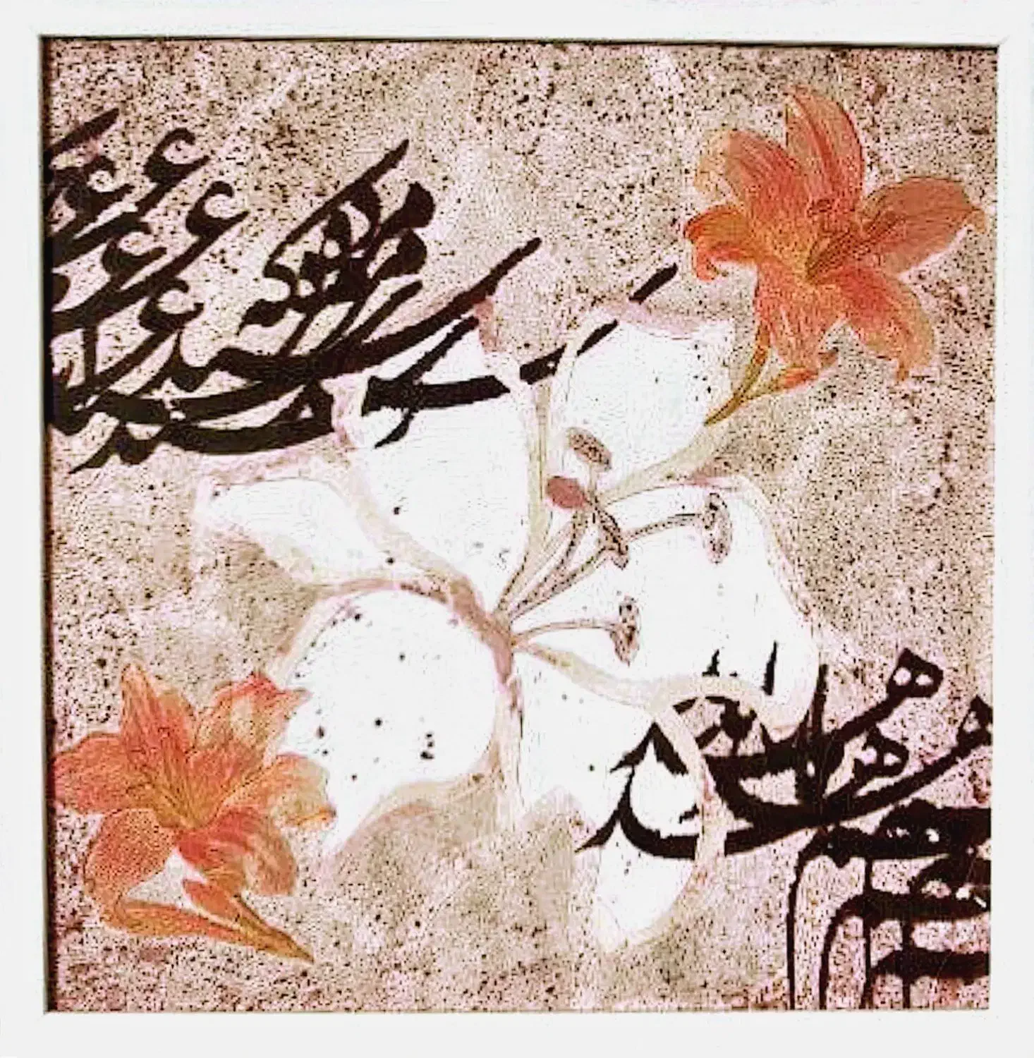 گل و خط|تابلو، نقاشی، عکس|کرج, گلشهر|دیوار