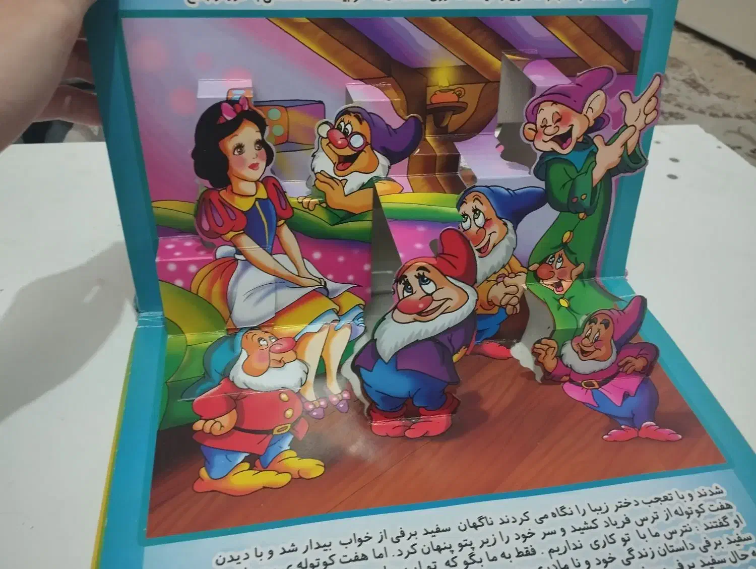 کتاب دو بعدی|کتاب و مجله آموزشی|قم, پردیسان|دیوار